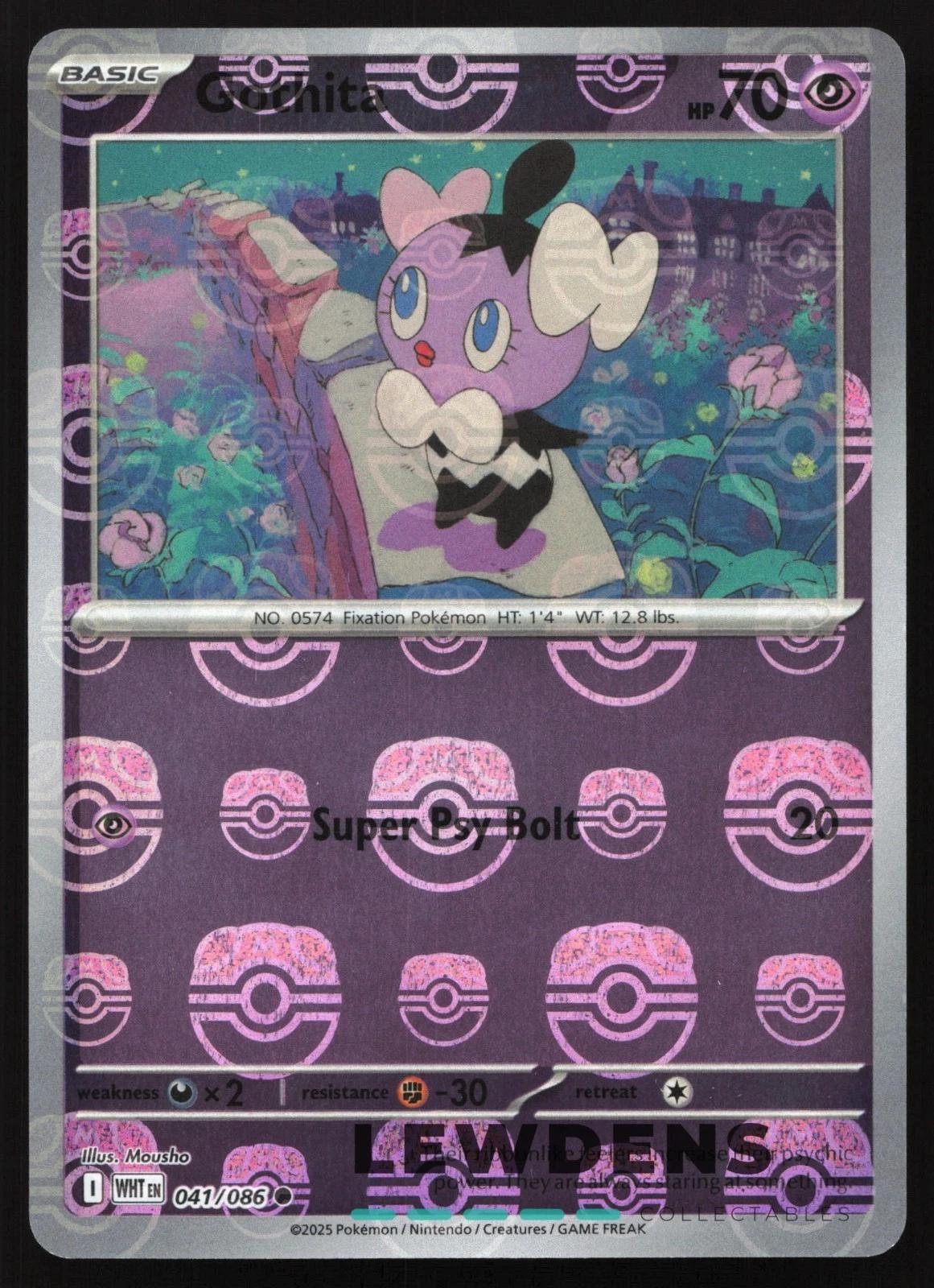 White Flare Gothita [Master-Ball] Pokémon card